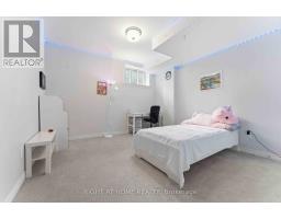 272 Maygrass Way, Ottawa, ON K2S2K9 Photo 32