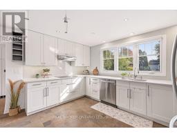 101 Queensline Drive, Ottawa, ON K2H7J6 Photo 11