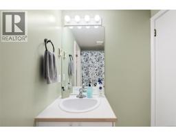 2207 Victor St, Victoria, BC V8R4C6 Photo 24