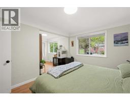 2207 Victor St, Victoria, BC V8R4C6 Photo 18