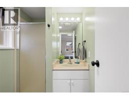 2207 Victor St, Victoria, BC V8R4C6 Photo 22