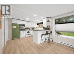Office - 2207 Victor St, Victoria, BC V8R4C6 Photo 6