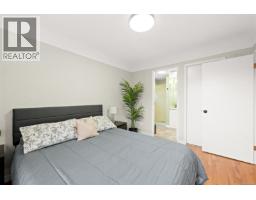 2207 Victor St, Victoria, BC V8R4C6 Photo 21