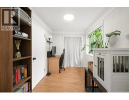 2207 Victor St, Victoria, BC V8R4C6 Photo 16