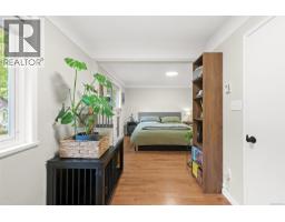 2207 Victor St, Victoria, BC V8R4C6 Photo 15