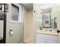 2207 Victor St, Victoria, BC V8R4C6 Photo 23