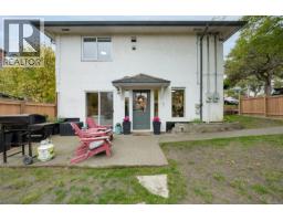 2207 Victor St, Victoria, BC V8R4C6 Photo 26