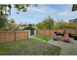 2207 Victor St, Victoria, BC V8R4C6 Photo 31