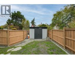 2207 Victor St, Victoria, BC V8R4C6 Photo 32