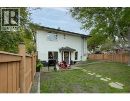 2207 Victor St, Victoria, BC V8R4C6 Photo 33