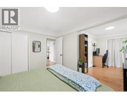 2207 Victor St, Victoria, BC V8R4C6 Photo 17
