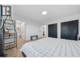 Family room - 11116 Southdale Road Sw, Calgary, AB T2W0X4 Photo 18