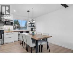 Dining room - 11116 Southdale Road Sw, Calgary, AB T2W0X4 Photo 9