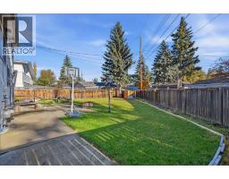 11116 Southdale Road Sw, Calgary, AB T2W0X4 Photo 31