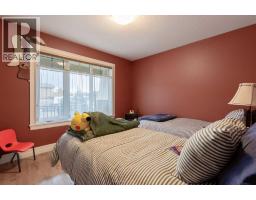 4 Canyoncrest Point W, Lethbridge, AB T1K7Y3 Photo 26