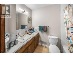 2658 11 Avenue Se, Calgary, AB T2A0E3 Photo 12