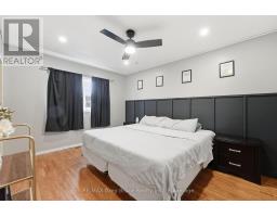 112 8th Street S, Arran Elderslie, ON N0G1L0 Photo 34