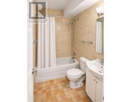 1105 - 235 Grandravine Drive, Toronto, ON M3N1J2 Photo 14