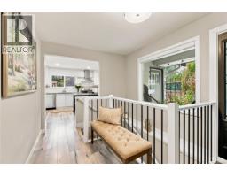 5861 Emil Pl, Nanaimo, BC V9T5N3 Photo 17