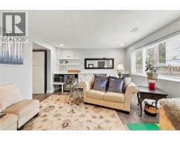 5861 Emil Pl, Nanaimo, BC V9T5N3 Photo 27