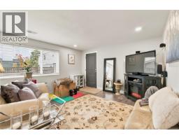 5861 Emil Pl, Nanaimo, BC V9T5N3 Photo 29