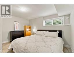 5861 Emil Pl, Nanaimo, BC V9T5N3 Photo 41