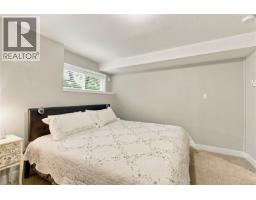 5861 Emil Pl, Nanaimo, BC V9T5N3 Photo 42