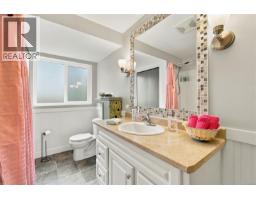 5861 Emil Pl, Nanaimo, BC V9T5N3 Photo 43