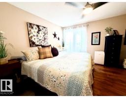 #333 4404 122 St Nw, Edmonton, AB T6J4A9 Photo 35