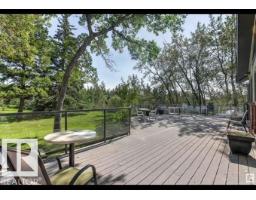 #333 4404 122 St Nw, Edmonton, AB T6J4A9 Photo 49