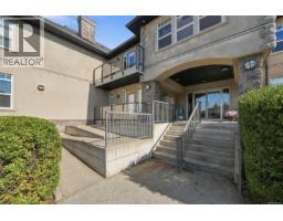 211 399 Wembley Rd, Parksville, BC V9P0A6 Photo 10
