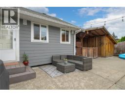 2978 South Island Hwy, Campbell River, BC V9W1C8 Photo 39