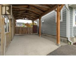 2978 South Island Hwy, Campbell River, BC V9W1C8 Photo 54