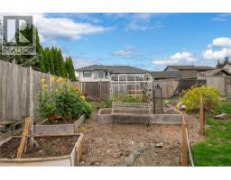 2978 South Island Hwy, Campbell River, BC V9W1C8 Photo 47