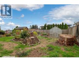2978 South Island Hwy, Campbell River, BC V9W1C8 Photo 49