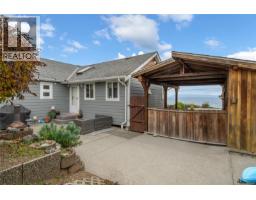 2978 South Island Hwy, Campbell River, BC V9W1C8 Photo 44