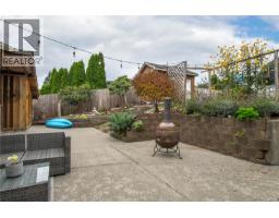 2978 South Island Hwy, Campbell River, BC V9W1C8 Photo 40