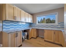 10226 72 St Nw, Edmonton, AB T6A2W5 Photo 21