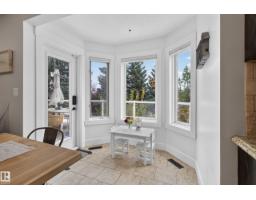 35 Ridgemont Wy, Sherwood Park, AB T8A5M9 Photo 16