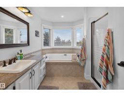 35 Ridgemont Wy, Sherwood Park, AB T8A5M9 Photo 30