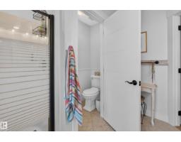 35 Ridgemont Wy, Sherwood Park, AB T8A5M9 Photo 32