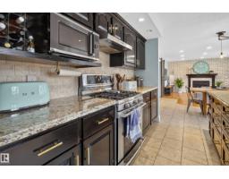Laundry room - 35 Ridgemont Wy, Sherwood Park, AB T8A5M9 Photo 11