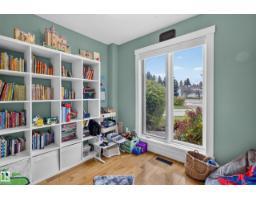 35 Ridgemont Wy, Sherwood Park, AB T8A5M9 Photo 24