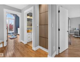 35 Ridgemont Wy, Sherwood Park, AB T8A5M9 Photo 27
