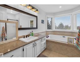 35 Ridgemont Wy, Sherwood Park, AB T8A5M9 Photo 31
