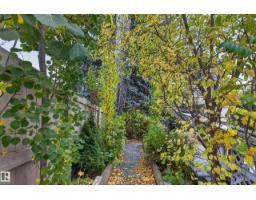 35 Ridgemont Wy, Sherwood Park, AB T8A5M9 Photo 50