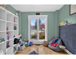35 Ridgemont Wy, Sherwood Park, AB T8A5M9 Photo 23