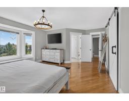 35 Ridgemont Wy, Sherwood Park, AB T8A5M9 Photo 29
