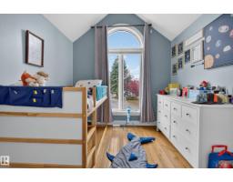 35 Ridgemont Wy, Sherwood Park, AB T8A5M9 Photo 33