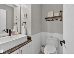 35 Ridgemont Wy, Sherwood Park, AB T8A5M9 Photo 22
